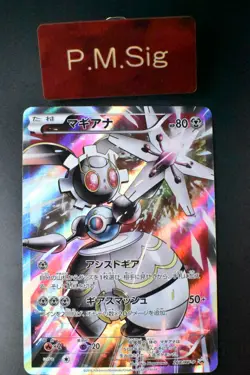Magearna 268/XY-P Volcanion EX Special Pack Promo 2016 FA Japanese Pokemon Card - Image 1