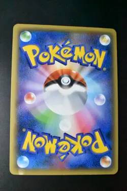 Magearna 268/XY-P Volcanion EX Special Pack Promo 2016 FA Japanese Pokemon Card - Image 5