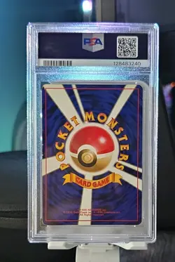 Pokemon Hungry Snorlax Unnumbered Promo Holo 1999 Japanese PSA 7 #143 Card - Image 2