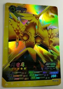 Zapdos Pokemon Eif ID Holo Secret Rare SR Chinese Card - Image 4