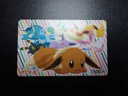 Pokemon Nintendo Prepaid Gift Card Jolteon Flareon Vaporeon Umbreon Espeon #5087 - Image 1