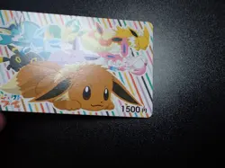 Pokemon Nintendo Prepaid Gift Card Jolteon Flareon Vaporeon Umbreon Espeon #5087 - Image 2