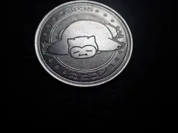 Pokemon Card Meiji Promo Metal Battle Coin Silver Snorlax #6366 PLAY - Image 3
