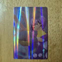 Mystery | 2026 KPOP Demon Hunter Huntrix McDonald's Card - Image 1