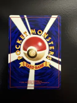 Pokemon TCG Sabrina's Jynx No.124 Gym Card Art Banned Japanese Near Mint - Image 2