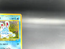 Azumarill Neo Genesis No.184 2000 Holo Excellent Japanese Pokemon Card #6 - Image 3