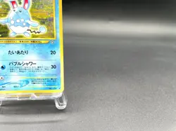 Azumarill Neo Genesis No.184 2000 Holo Excellent Japanese Pokemon Card #6 - Image 4