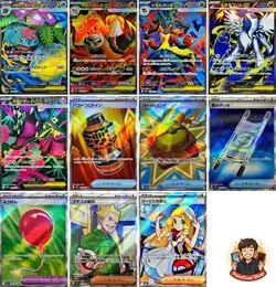 Mega Brave SR Complete Set of 11 076-086/063 M1L Pokemon Card Japanese - Image 1