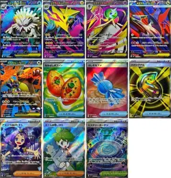 Mega Symphonia SR Complete Set of 11 076-086/063 M1S Pokemon Card Japanese - Image 1