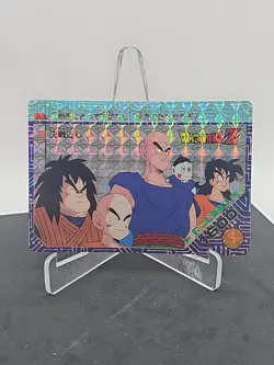 Dragon Ball Z Amada PP 3 #89 Japanese Card RARE Dragonball Super DBZ - Image 1