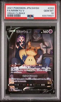Japanese Pokemon Fa/Mimikyu V 233/184 Vmax Climax PSA 10 - Image 1