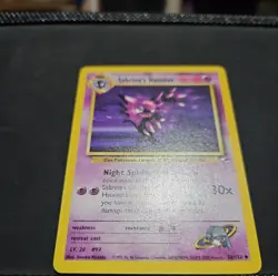 Pokemon Sabrina’s Haunter Card 58/132 Gym Heroes WOTC 1999 TCG - Image 2