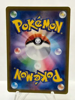 Pokemon ZERAORA VMAX 041/172 TRIPLE RARE VSTAR UNIVERSE MINT ***US SELLER*** - Image 2