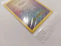 SEALED Ancient Mew Pokemon New Movie Promo Double Holo Foil Rare 1999-2000 Card - Image 4