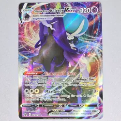Shadow Rider Calyrex VMAX 075/198 Chilling Reign Holo Ultra Rare Pokemon Card NM - Image 1