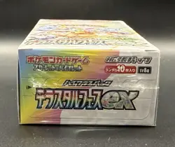 Pokemon - Terastal Fest ex Booster Box - SV8a - Japanese - Sealed - NEW - Image 3