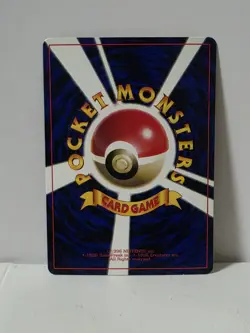 Pokemon Card 2000 Unown R Promo Corocoro Comics Japanese Limited Japan - Image 5