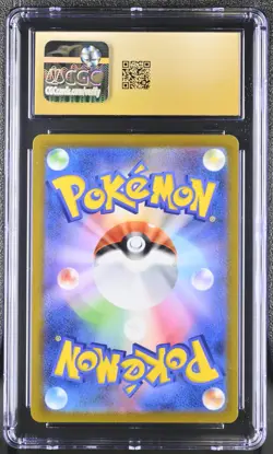 Mimikyu V 233/184 Character Super Rare Holo Pokemon Japanese CGC 10 Pristine - Image 2