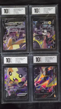 Pokemon TCG S-Chinese Morpeko V-UNION Pyxis Grade10 with Extra Packs - Image 2