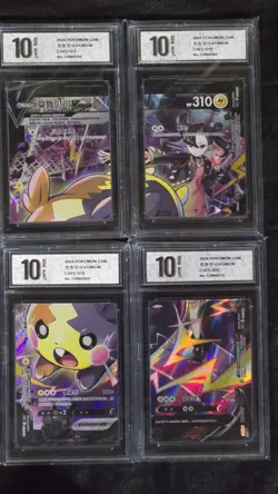 Pokemon TCG S-Chinese Morpeko V-UNION Pyxis Grade10 with Extra Packs - Image 3