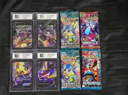 Pokemon TCG S-Chinese Morpeko V-UNION Pyxis Grade10 with Extra Packs - Image 5