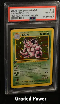 Base Set 1st Edition Korean Nidoking KOREAN PSA 8 HOLO (7657) 11/102 Pokemon - Image 1