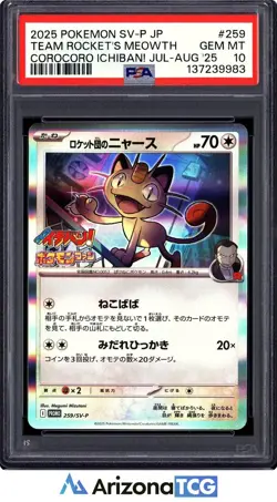 Pokemon 2025 Team Rocket's Meowth 259 CoroCoro Ichiban Japanese GEM MINT PSA 10 - Image 1