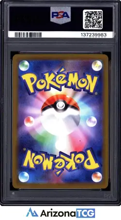 Pokemon 2025 Team Rocket's Meowth 259 CoroCoro Ichiban Japanese GEM MINT PSA 10 - Image 2