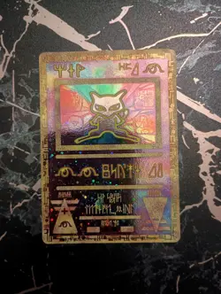 Ancient Mew Pokemon New Movie Promo Holo Foil 1999-2000 A1 - Image 1