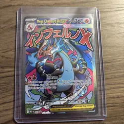 Pokemon: Mega Charizard X ex Mega Evolution Promo 023 UPC - Image 1