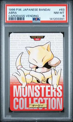 1996 POKEMON JAPANESE BANDAI CARDDASS VENDING #63 ABRA PSA 8 - Image 1