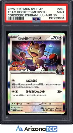 Pokemon 2025 Team Rocket's Meowth 259 CoroCoro Ichiban Japanese PSA 9 - Image 1