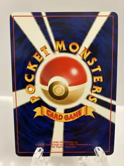 Pokemon Steelix 208 Neo Genesis Holo Rare NM Japanese - Image 2