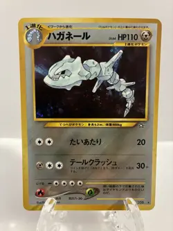 Pokemon Steelix 208 Neo Genesis Holo Rare NM Japanese - Image 3