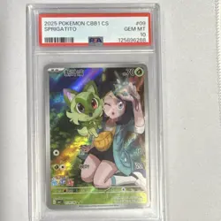 Sprigatito Pokemon TCG 2025 CBB1 CS 09/09 Full Art Holo PSA 10 Exclusive - Image 1
