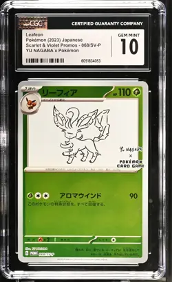 CGC 10 Gem Mint Pokemon TCG Leafeon Yu Nagaba X Promo JPN - Image 1