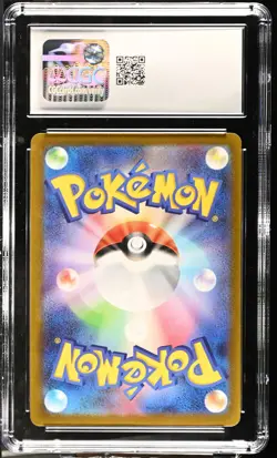 CGC 10 Gem Mint Pokemon TCG Leafeon Yu Nagaba X Promo JPN - Image 2
