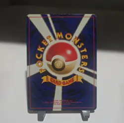 Pokemon Giovanni’s Persian Gym Challenge Holo 53 JP - Image 2