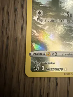 Pokemon 2023 SWSH Crown Zenith Swablu Galarian Gallery #GG27/GG70 - Image 3