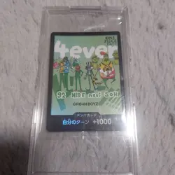 SEALED DON Card GRE4N BOYZ Promo ONE PIECE DAY 24 Day 1 Japanese - Image 1