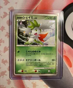 Icy Sky's Shaymin [Holo] - (001/009) Exclusive Movie Promo (2008) Pokemon Card - Image 1