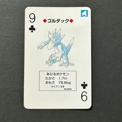 S5955 Golduck 9 of Clubs Red Charizard Deck Playing Poker Card Pokemon A4 - Image 1