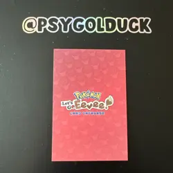 Pokemon Peru Database Card Eevee and Pikachu - Image 2