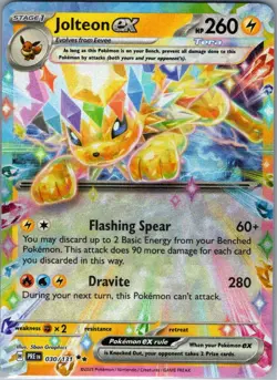 Jolteon ex - 030/131 SV: Prismatic Evolutions - Pokemon Card - NM - Image 1