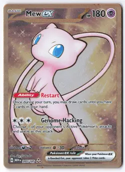 Pokemon Mew ex - 151 Metal Card 205/165 A - Image 1