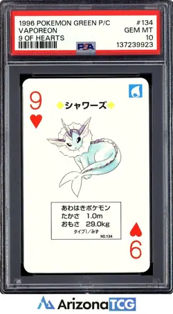 Pokemon 1996 Vaporeon 134 9 Of Hearts Green Playing Card Japanese GEM MT PSA 10 - Image 1