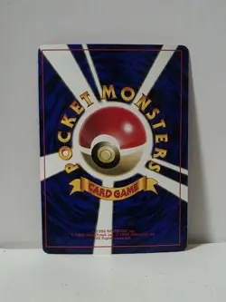 Pokemon Card 1999 Promo Glossy Super Energy Retrieval CD Japan Pikachu - Image 5