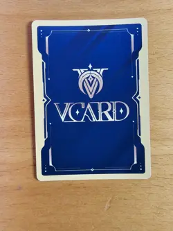 Shylily 9 Holo First (1st) Edition Awakened Worlds Card GamerSupps VCard 070/250 - Image 4