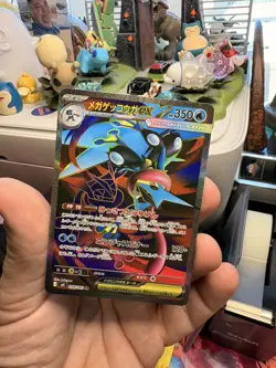 Mega Greninja ex SR 098/083 M4 Ninja Spinner Pokemon Card Japanese TCG 2026 NM - Image 1