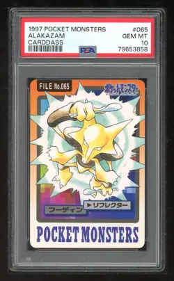 Pokemon Japanese Carddass 1997 065 Alakazam Card 65 Bandai PSA 10 79653858 - Image 1
